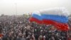 Прихильники президента Башара Асада вітають російського міністра закордонних справ Сергія Лаврова у Дамаску, 7 лютого 2012 року
