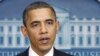 Obama Urges Senate To Pass START