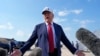 "Большой и прекрасный"? Страсти вокруг законопроекта Трампа