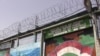 Tajik Opposition Members Among 32 Killed In Prison Riot