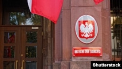 The Polish Foreign Ministry confirmed the expulsions on February 20. (file photo)