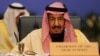 Saudi King Calls For Urgent Arab Summit Amid Rising Tensions With Iran