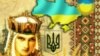 Плакат Юрія Неросліка