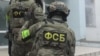Грани Времени.Зачем ФСБ тайные тюрьмы? 