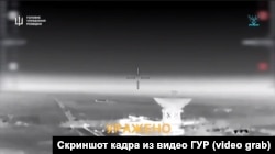 Ураження радіотелескопу РТ-70 під Євпаторією, скріншот кадру з відео ГУР
