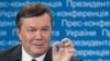 Віктор Янукович під час прес-конференції